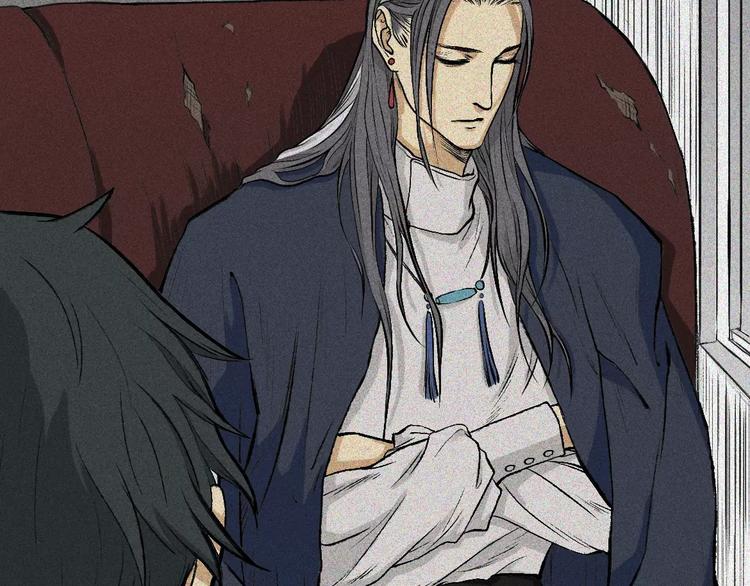 第3话 古宅篇：古宅惊魂(1/2)-第4话