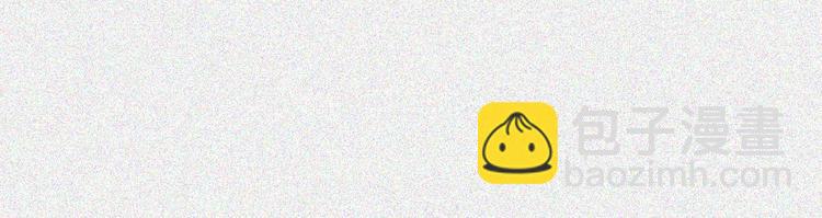 第3话 古宅篇：古宅惊魂(1/2)-第4话