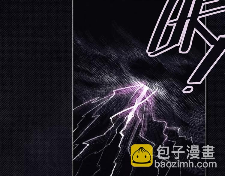 第3话 古宅篇：古宅惊魂(1/2)-第4话