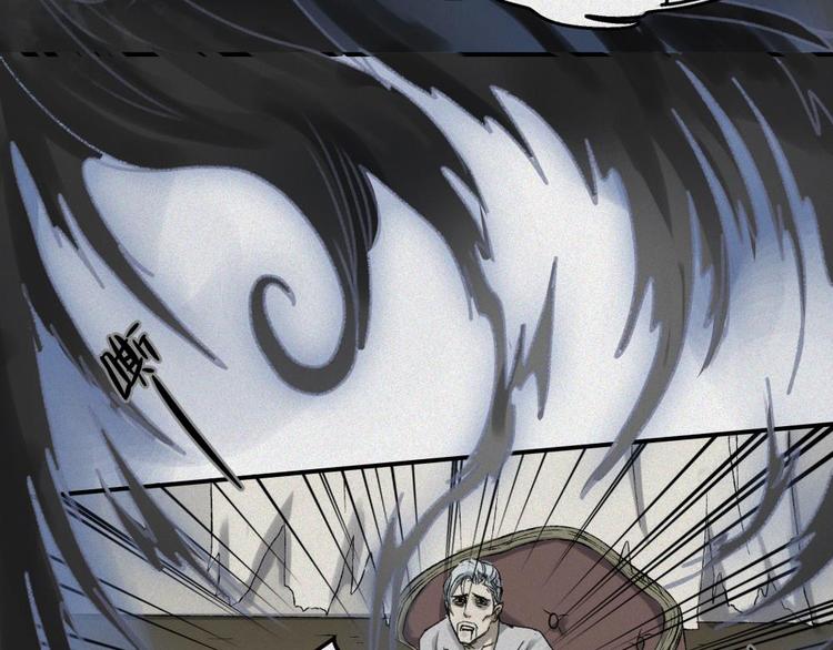 第25话-猫妖篇：天命如流(1/2)-第32话