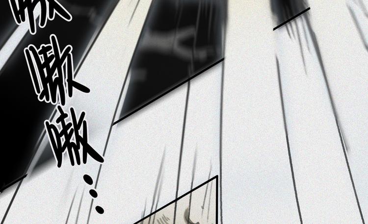 第25话-猫妖篇：天命如流(1/2)-第32话