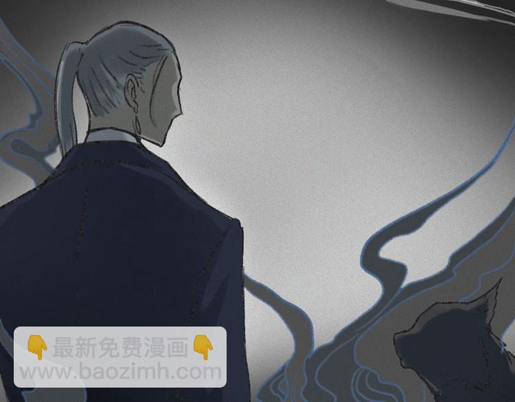 第25话-猫妖篇：天命如流(1/2)-第32话