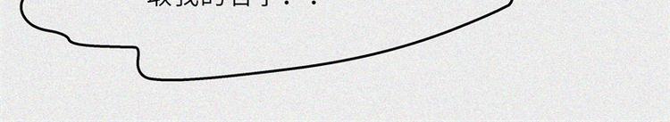 第27话-红魔篇：新奇美食(1/2)-第34话