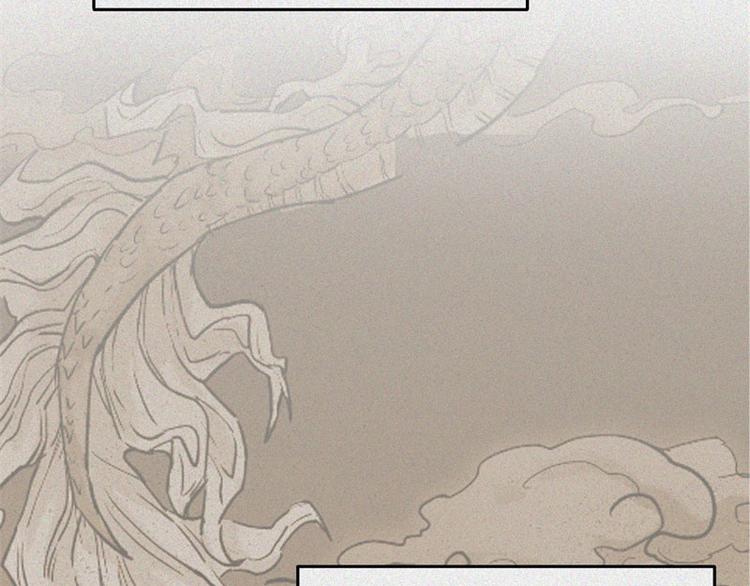 第27话-红魔篇：新奇美食(1/2)-第34话