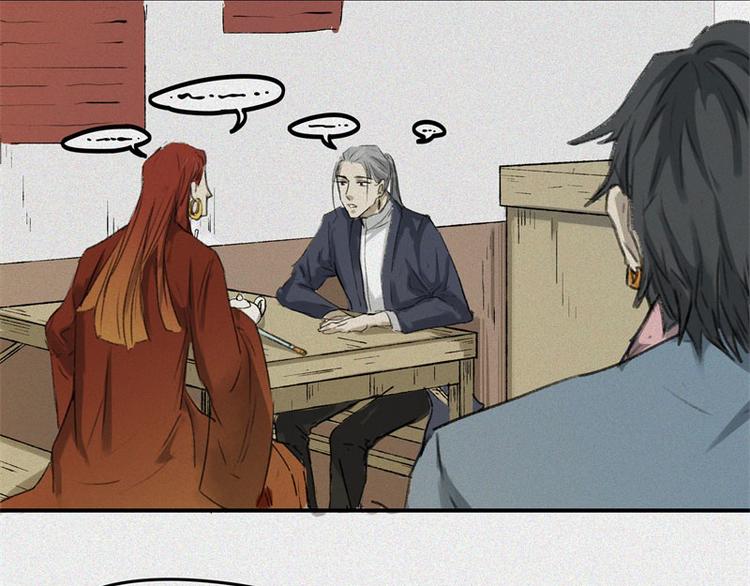 第27话-红魔篇：新奇美食(1/2)-第34话