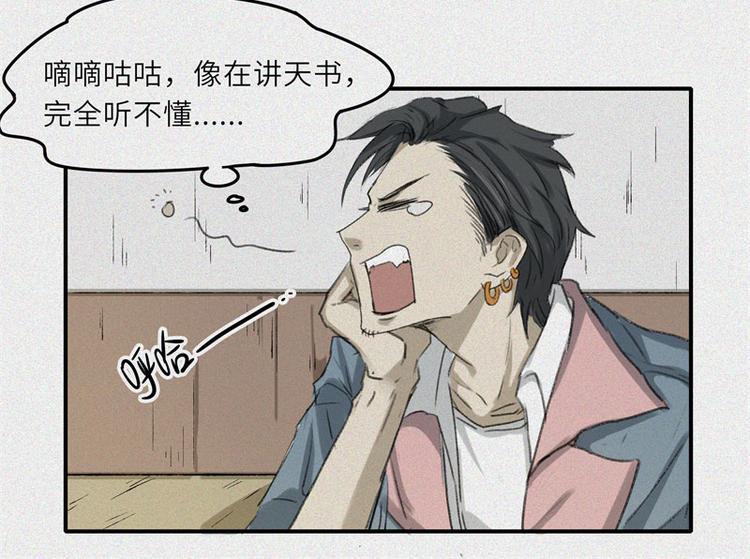 第27话-红魔篇：新奇美食(1/2)-第34话