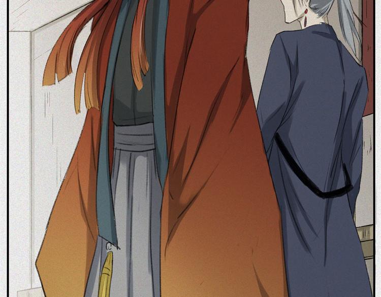 第27话-红魔篇：新奇美食(1/2)-第34话