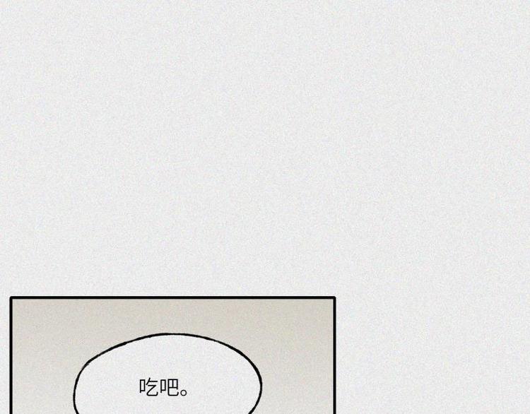 第27话-红魔篇：新奇美食(1/2)-第34话