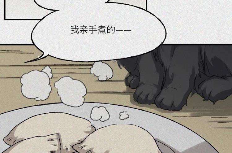 第27话-红魔篇：新奇美食(1/2)-第34话