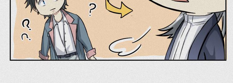 第29话-红魔篇：红线乾坤(1/3)-第36话