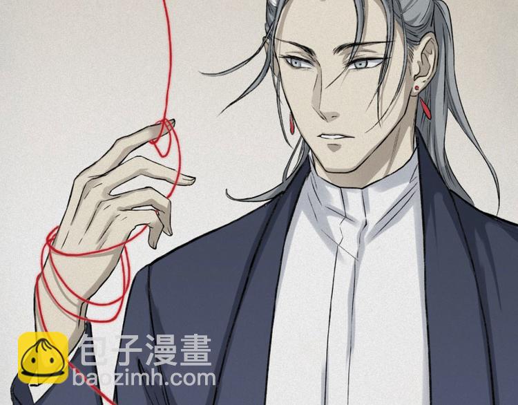 第29话-红魔篇：红线乾坤(1/3)-第36话