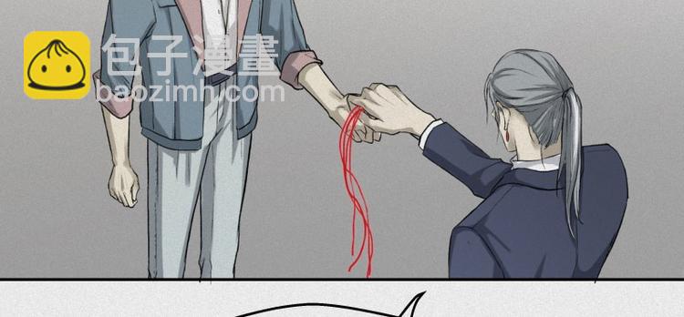 第29话-红魔篇：红线乾坤(1/3)-第36话