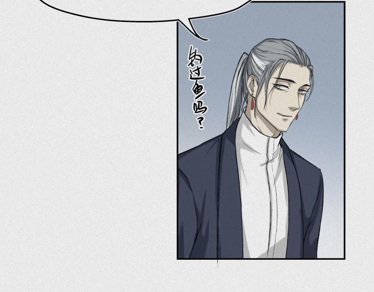 第29话-红魔篇：红线乾坤(1/3)-第36话