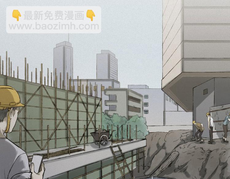 第29话-红魔篇：红线乾坤(1/3)-第36话