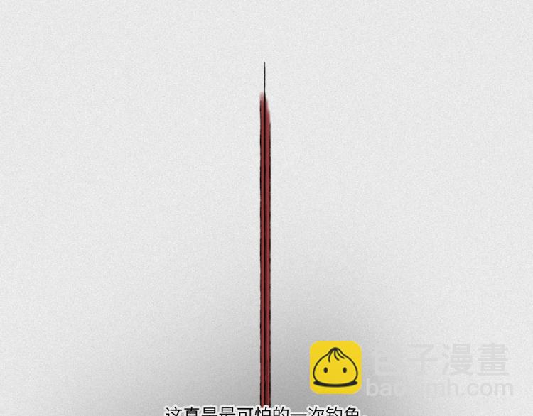 第29话-红魔篇：红线乾坤(1/3)-第36话