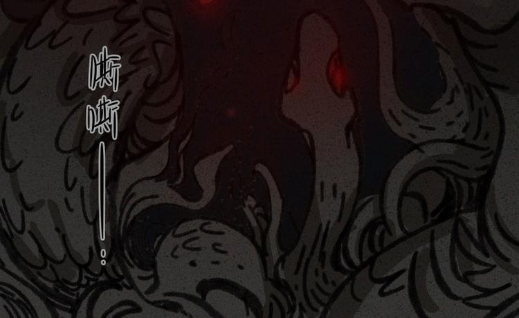 第29话-红魔篇：红线乾坤(1/3)-第36话