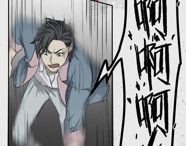 第29话-红魔篇：红线乾坤(1/3)-第36话