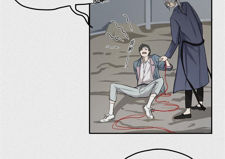 第29话-红魔篇：红线乾坤(1/3)-第36话