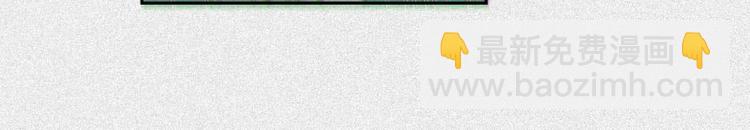 第31话-红魔篇：蛇打七寸(1/3)-第38话