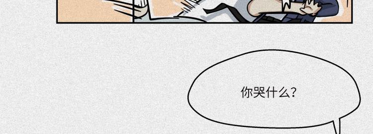 第31话-红魔篇：蛇打七寸(1/3)-第38话