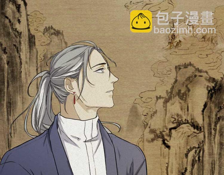 第33话-囖官篇：试胆机会(1/2)-第40话