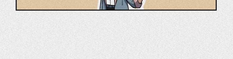 第33话-囖官篇：试胆机会(1/2)-第40话