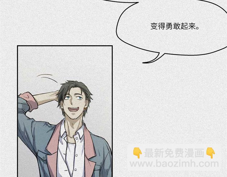 第33话-囖官篇：试胆机会(1/2)-第40话