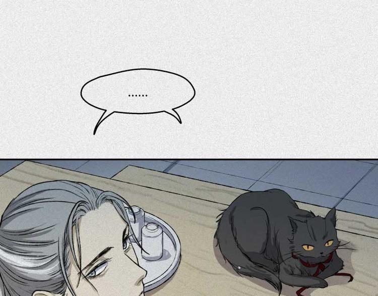 第33话-囖官篇：试胆机会(1/2)-第40话