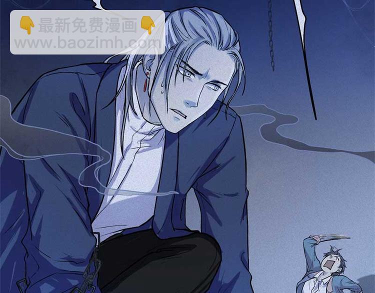 第35话-囖官篇：囖官城中(1/2)-第42话