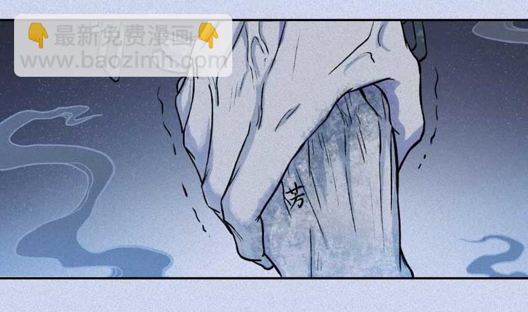 第35话-囖官篇：囖官城中(1/2)-第42话