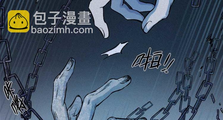 第35话-囖官篇：囖官城中(1/2)-第42话