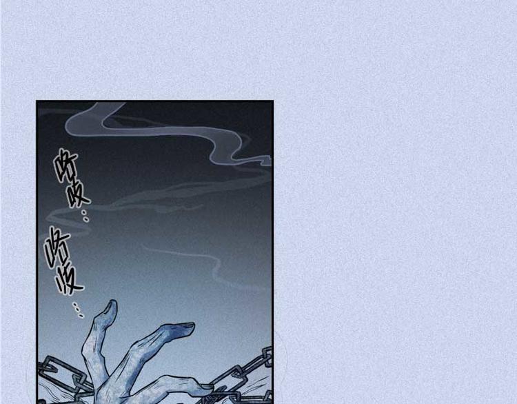 第35话-囖官篇：囖官城中(1/2)-第42话