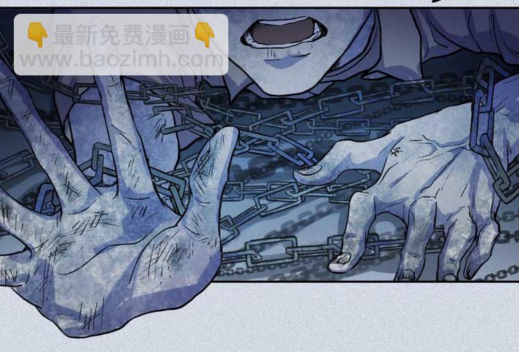 第37话-囖官篇：河出伏流(1/4)-第44话