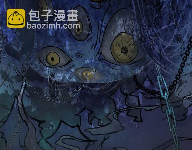 第37话-囖官篇：河出伏流(1/4)-第44话