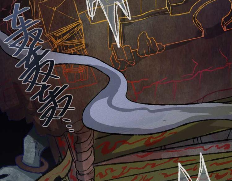 第37话-囖官篇：河出伏流(1/4)-第44话