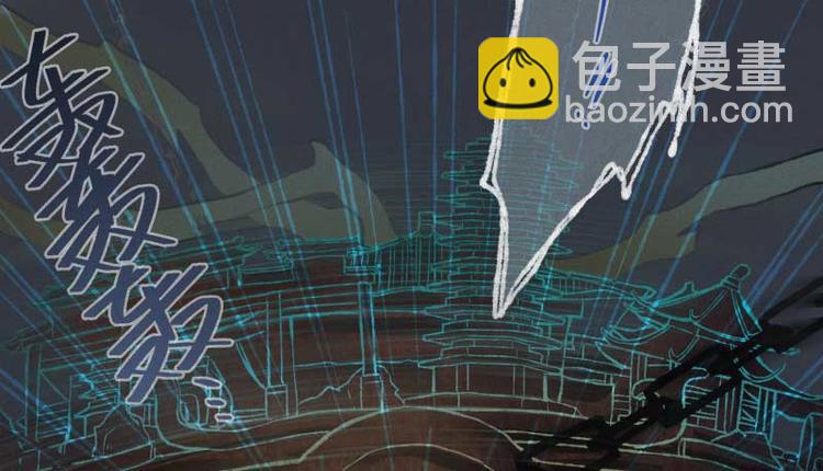 第37话-囖官篇：河出伏流(1/4)-第44话