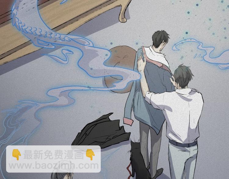 第39话-美食篇：腌制美味(1/3)-第46话