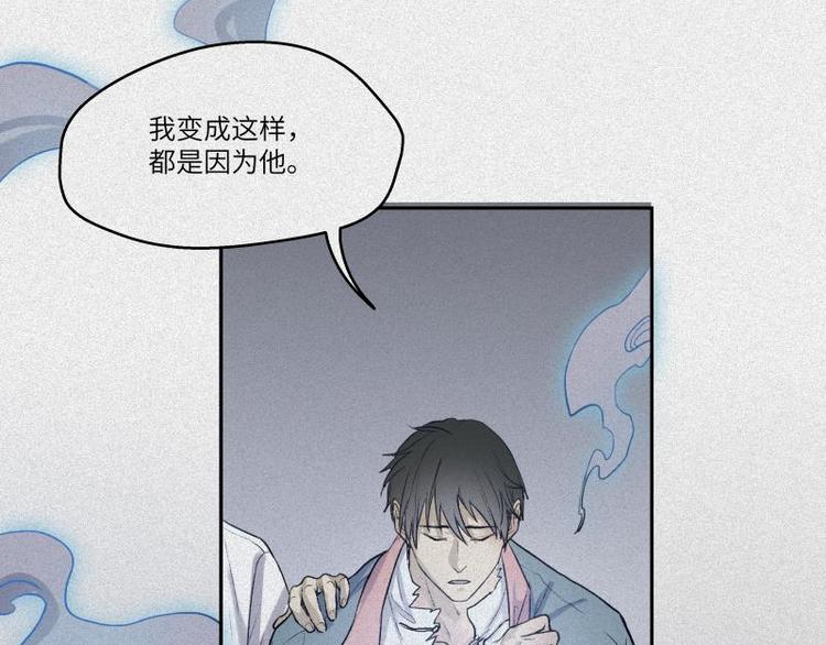 第39话-美食篇：腌制美味(1/3)-第46话