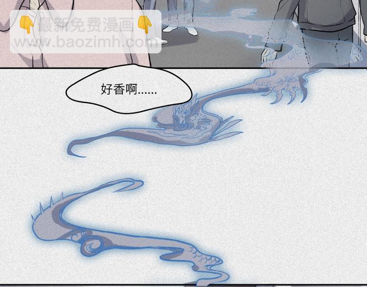 第39话-美食篇：腌制美味(1/3)-第46话