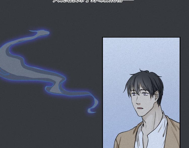 第39话-美食篇：腌制美味(1/3)-第46话