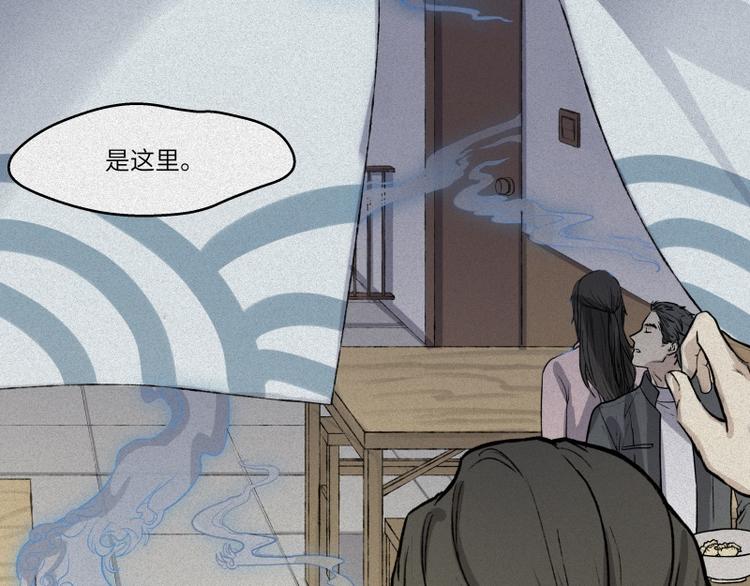 第39话-美食篇：腌制美味(1/3)-第46话