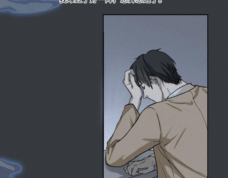 第39话-美食篇：腌制美味(1/3)-第46话