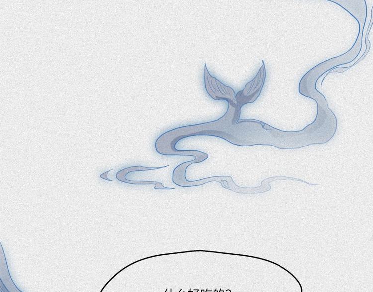 第39话-美食篇：腌制美味(1/3)-第46话