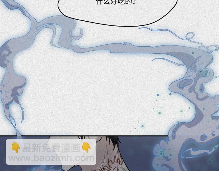 第39话-美食篇：腌制美味(1/3)-第46话