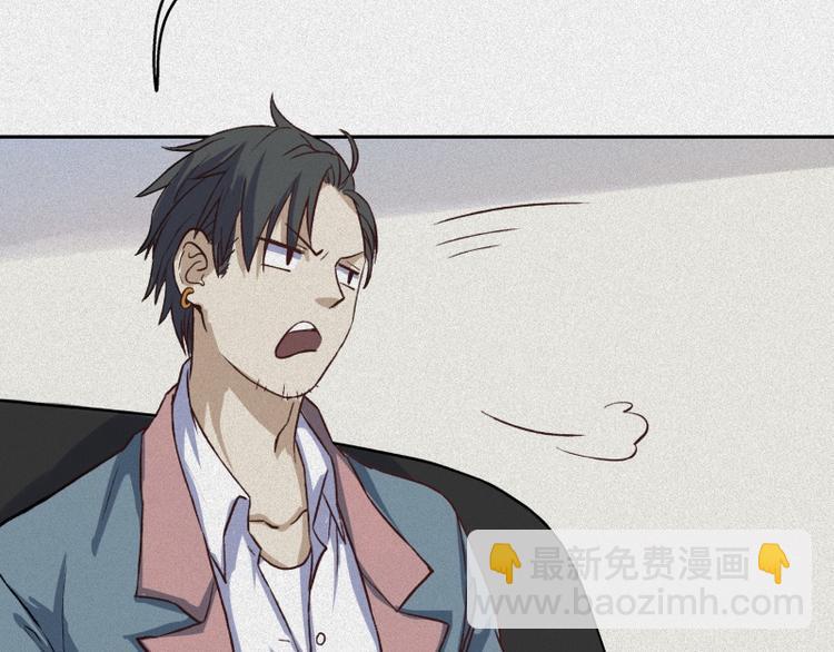 第41话-美食篇：寻味而来(1/2)-第48话