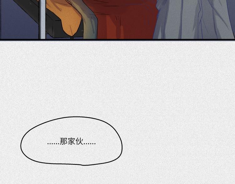 第41话-美食篇：寻味而来(1/2)-第48话