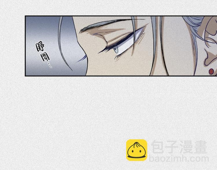 第41话-美食篇：寻味而来(1/2)-第48话