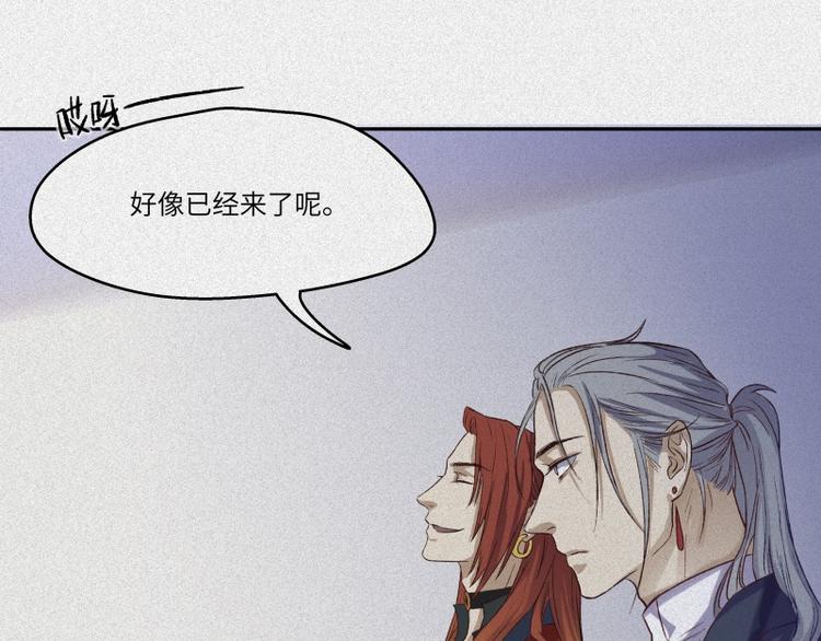 第41话-美食篇：寻味而来(1/2)-第48话