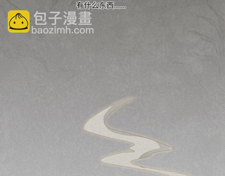 第41话-美食篇：寻味而来(1/2)-第48话