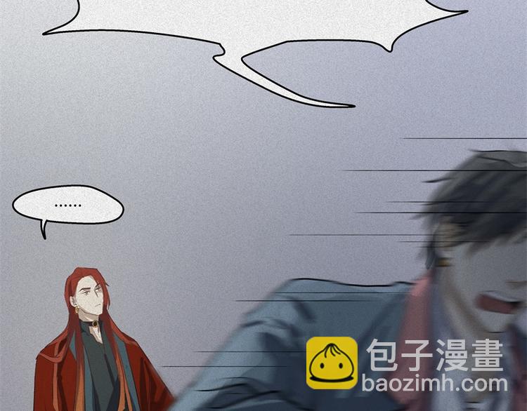 第43话-美食篇：我叫人良(1/3)-第50话